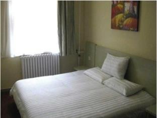 Hanting Hotel Changchun Auto Trade City Branch Екстериор снимка